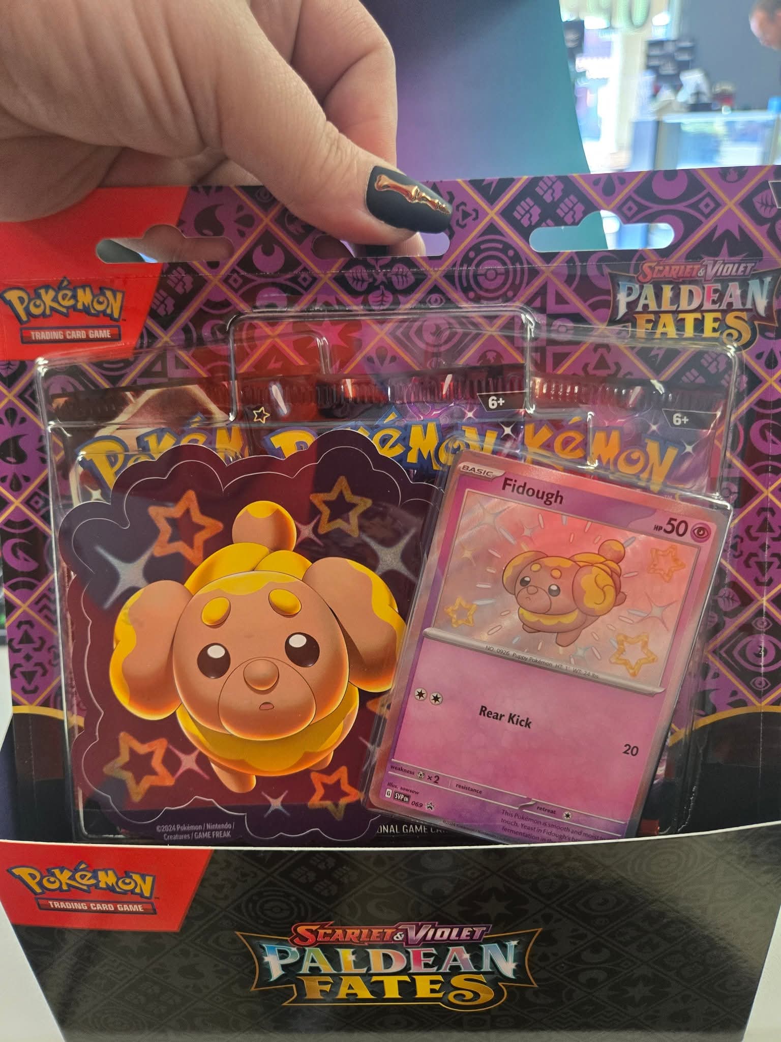 FB_IMG_1767961812937